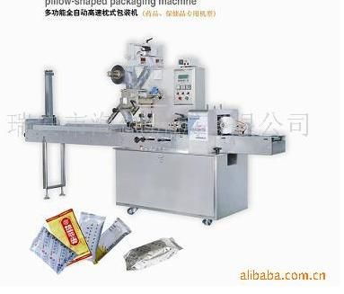 梧州市双龙保健食品厂南海小塘分厂 打造专业化小食品生产线，助力健康美味新风尚