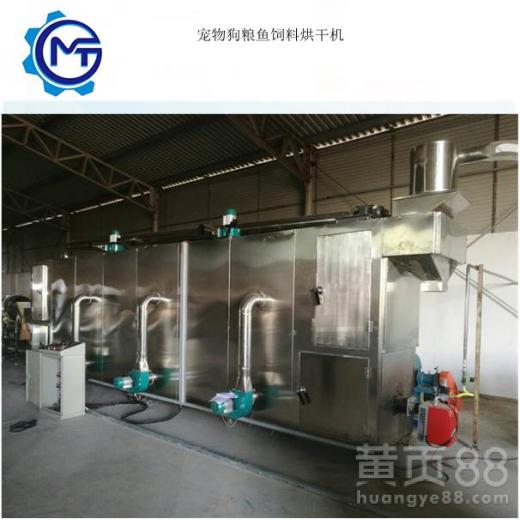 金华市宠物食品加工设备成套狗粮膨化机生产线直销厂家简介